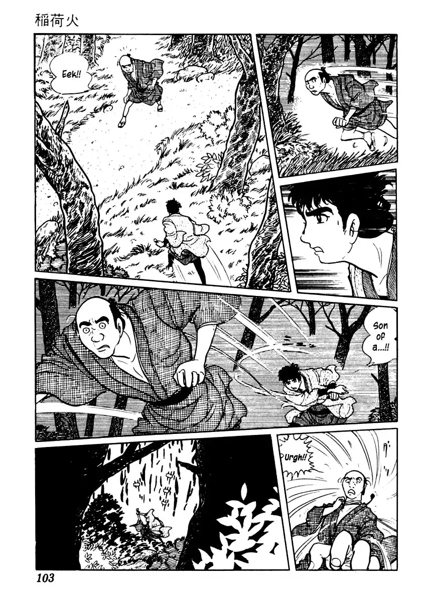 Sabu to Ichi Torimonohikae Chapter 32 27